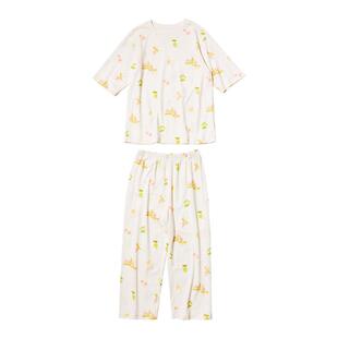allblu幼岚【桉树皮】儿童家居服阔腿裤套装男童女童睡衣套装童装