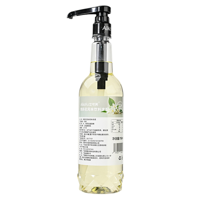 茉莉花提取液萃取液咖啡奶茶