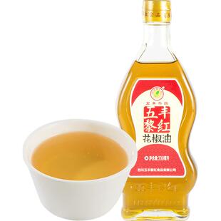 五丰黎红花椒油特麻特香四川麻油米线家用汉源麻椒油藤椒油