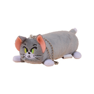 猫和老鼠汤姆猫卡通毛绒玩偶挂件书包钥匙扣沙雕搞怪可爱长条公仔