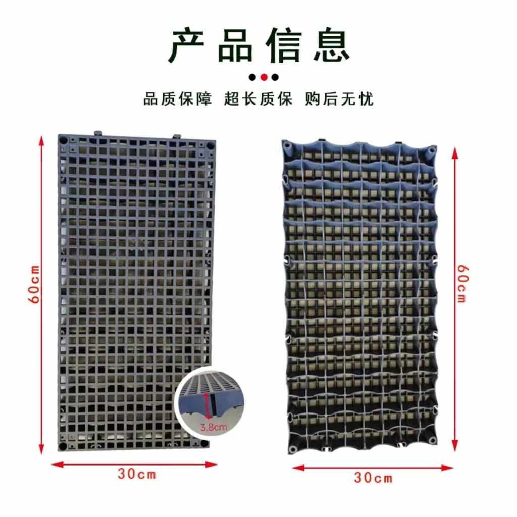 水沟盖板网格洗车加厚塑料无尘防潮垫雨水篦子排水沟贴膜车间格栅