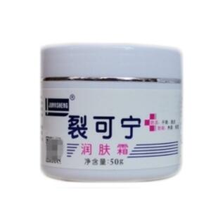 军医生裂可宁护手霜正品防干裂膏秋冬滋润官方旗舰店保湿补水修护