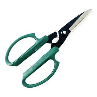 芯苼 韩版花艺剪裁纸剪鲜花束插花修枝园艺剪刀花店diy手工具资材