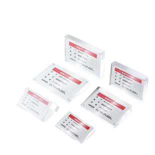 亚克力斜面磁吸价格牌标价牌桌面小台卡展会产品参数介绍说明牌