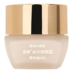 【春娟】黄芪紧致肌肤养颜霜