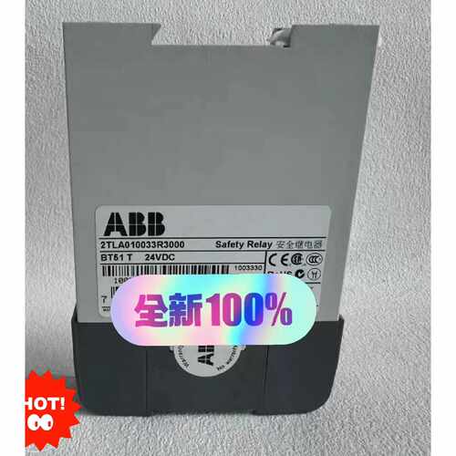 询价-安全继电器BT51T2TLA010033R3000可维修