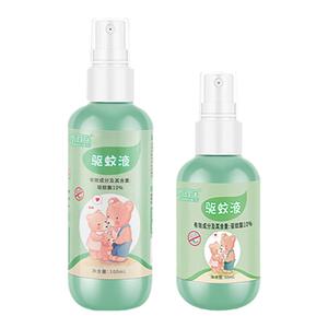 驱蚊喷雾儿童婴儿宝宝驱蚊水蚊不叮强力防蚊虫随身携带花露水神器