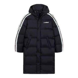 李宁长款羽绒服男款青少年加厚2026冬季新款保暖连帽防寒运动外套