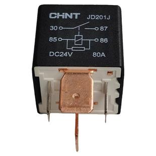 东风货车银触点直流小型继电器五十铃汽车启动预热喇叭农机通用