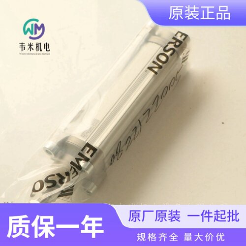 德国原装气缸0822122002安沃驰AVENTICS型材气缸
