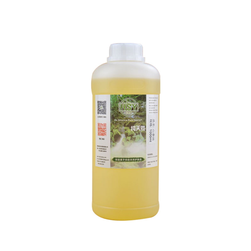 diy手工皂基础油天然茶油籽油