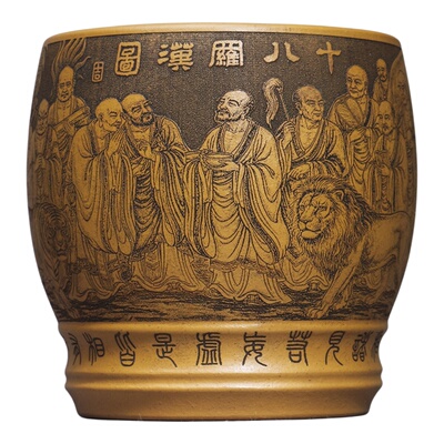 紫云堂宜兴原矿黄段泥十八罗汉杯