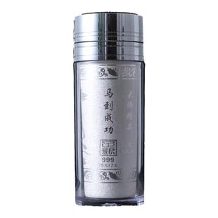 银水杯食用银足银正品手工熟银茶杯礼品杯纯银999内胆银杯保健