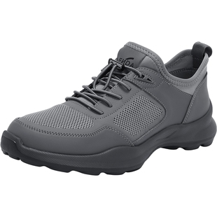 森达健步鞋男鞋商场同款夏季透气网面运动鞋厚底休闲鞋1HZ01BM3