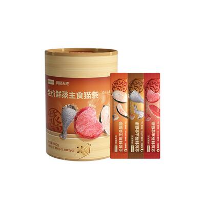 网易严选鲜蒸猫条全价主食