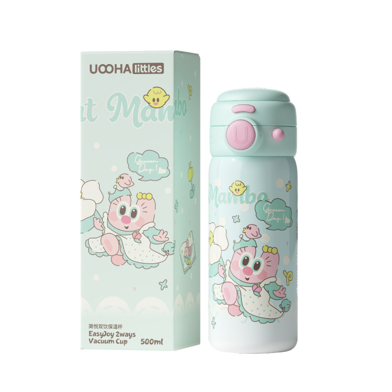 UOOHA简悦双饮保温杯便携吸管杯女生水杯高颜值可爱儿童生日礼物