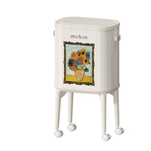 麦桶桶可移动免弯腰客厅厨房高脚垃圾桶家用2025新款中古风高颜值