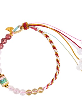 新国潮天然水晶草莓晶手链