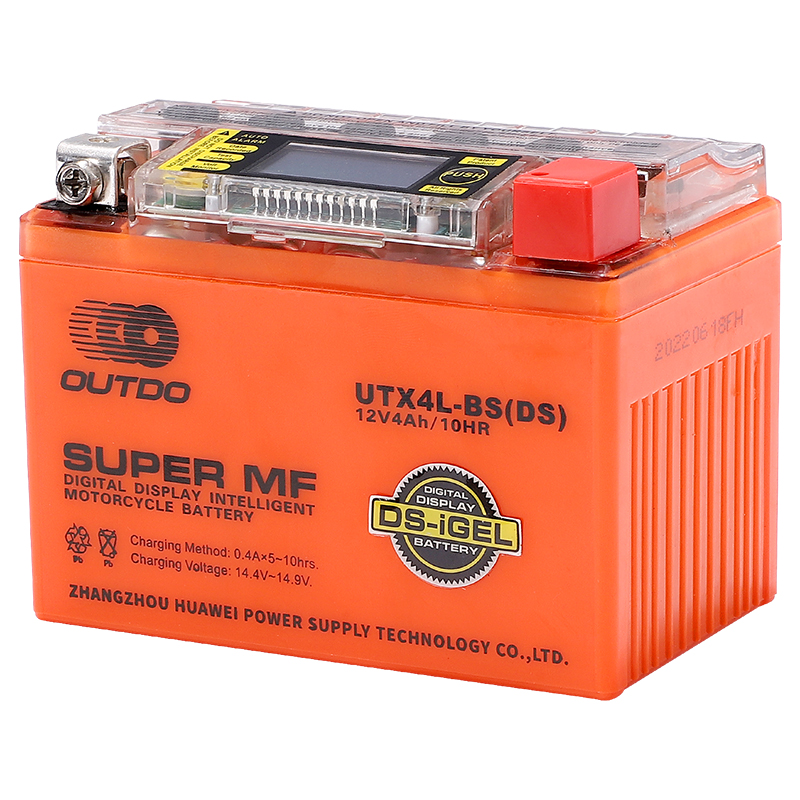 摩托车充电器磷酸铁锂12.8V12V