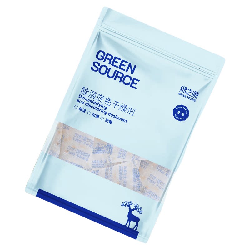 绿之源食品级硅胶干燥剂防潮防霉