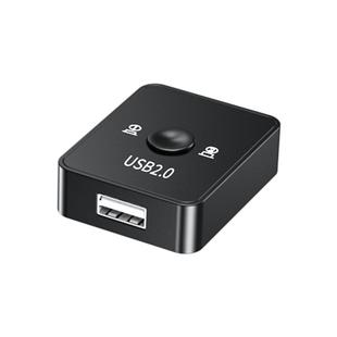 优联USB打印机共享器免网络切换分线器一拖二转换器两台多台电脑共用分接器一拖三拖四一接二连接转接头接口