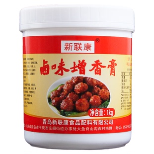 新联康卤味增香膏猪骨精膏骨髓浸膏卤肉鸭货增香餐饮商用回味香膏