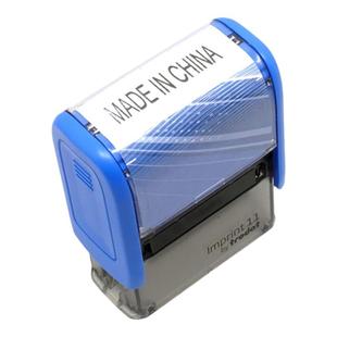 madeinchina中国制造印章定制英文章小号自动回墨翻半印产地印章