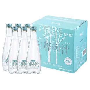 九鑫山珍伊北100%白桦树汁小兴安岭天然桦树原液植物饮料伊春特产