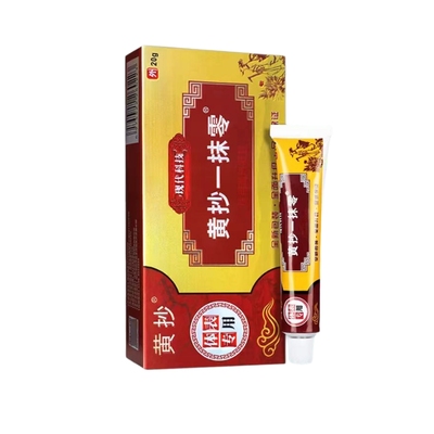 黄抄一抹灵零正品官方旗舰店