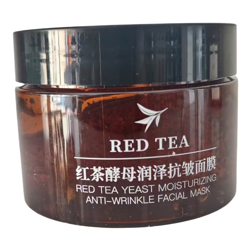 韩纪红茶酵母免洗抗皱紧致睡眠膜
