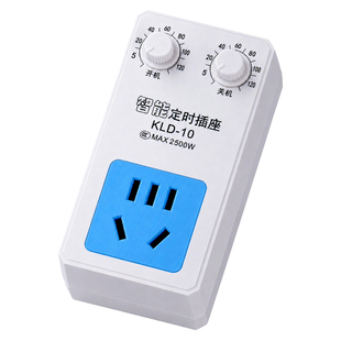 冰箱温控器温度控制通用 冰箱知音伴侣节能延时开关电子调节定时