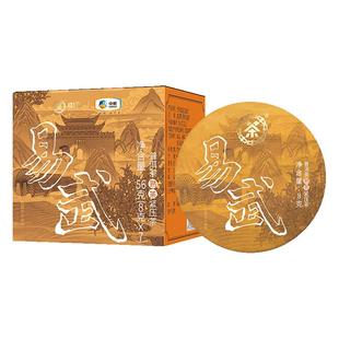 中茶云南普洱茶 茗香易武普洱熟茶紧压茶8g*7 中粮茶叶