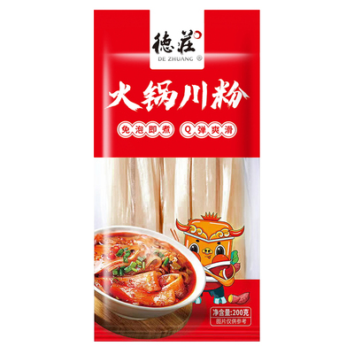 德庄火锅底料川粉宽粉组合装