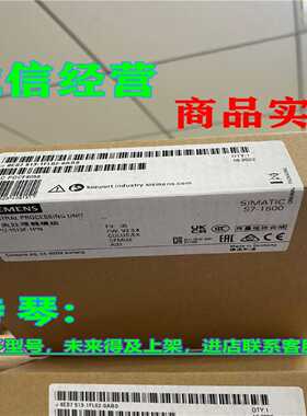 议价6ES7513-1FL02-0AB0西门子1513F-1PN中央处理器6ES75131FL020