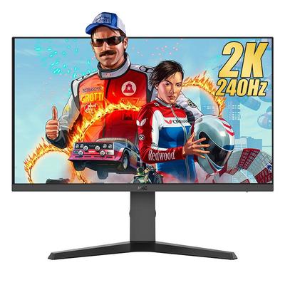 【FPS游戏推荐】2K240HZ显示器