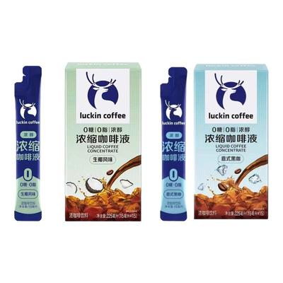 瑞幸意式生椰浓缩咖啡液15ml/袋