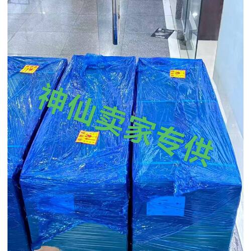 溢价-ACS880-104-0035A-3 P922