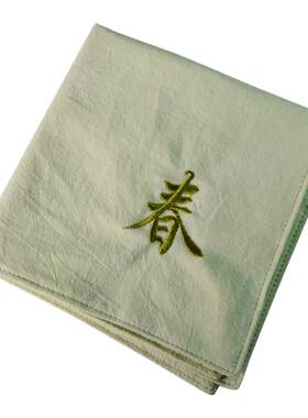 卜然手帕纯棉双层刺绣定制