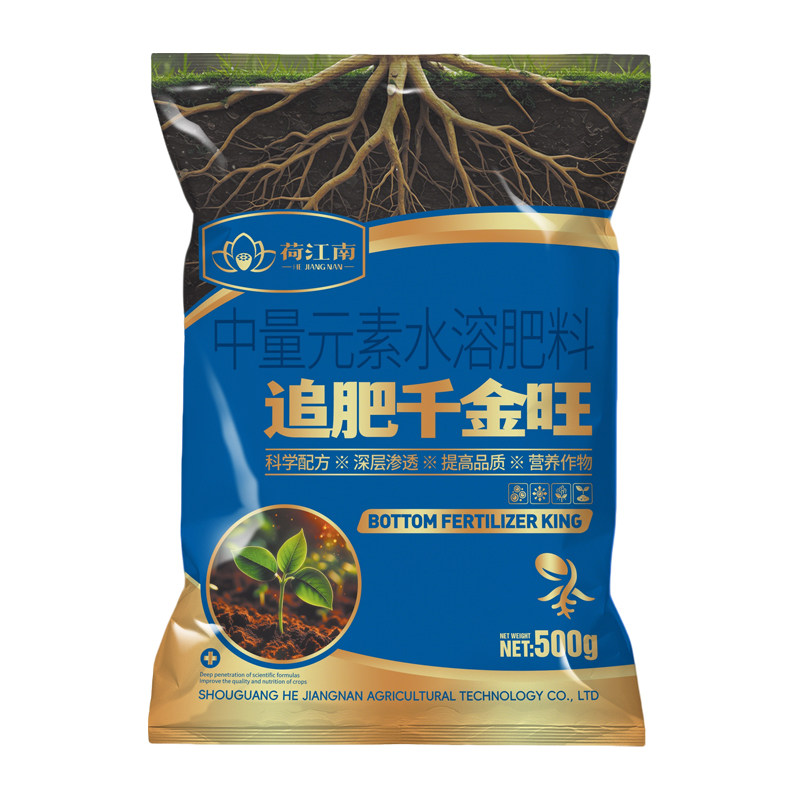 木瓜专用有机肥壮根防根腐增甜