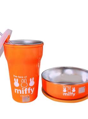 miffy米菲儿童水杯男童餐具碗