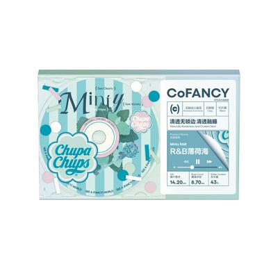 COFANCY可糖珍宝珠联名大直径日抛美瞳彩色隐形眼镜日抛10片