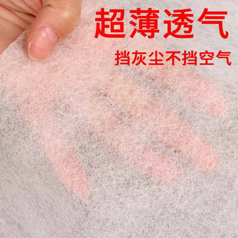 不怕风吹掉纱窗防尘过滤棉神器防雾霾灰尘过滤网家用透气
