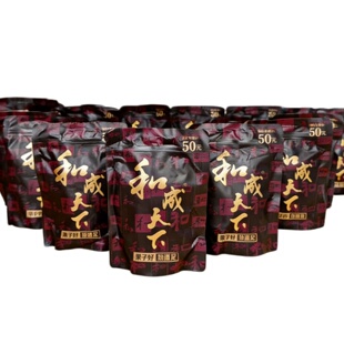 和成天下50元金石之交批发青果槟榔和成天下裸包商超同款现货秒发