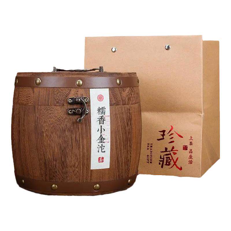 云南糯米香勐海普洱小沱茶