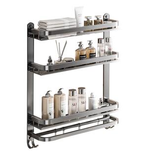 卫生间置物架毛巾架子免打孔浴室304不锈钢枪灰色洗手间收纳壁挂