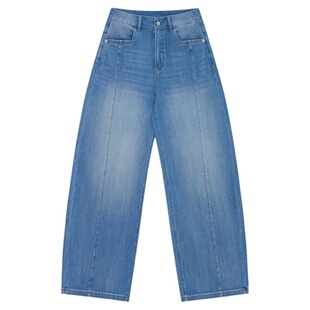 HONORE古月“收官重磅福利”水洗弯刀四面弹显瘦简约九分牛仔裤