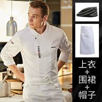 Модный белый лонгслив, белая юбка в складку, фартук, берет