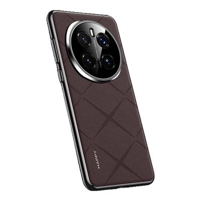 荣耀Magic7手机壳素皮香颂