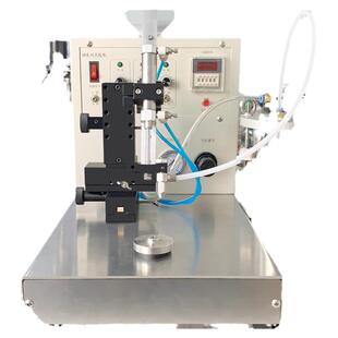 点胶机全自动圆形喇叭灯具打胶机耳机音膜音响马达电机轴承涂胶机