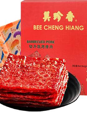 美珍香多汁鲜甜猪肉脯180g